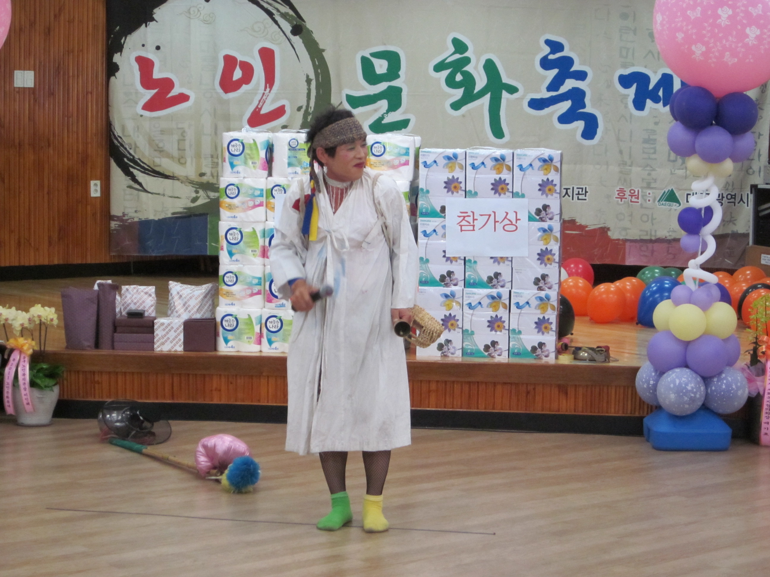 2011 추억의 가을운동회