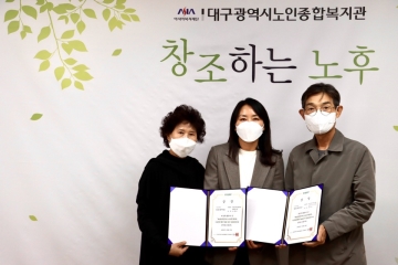 제4회 예천국제 스마트폰 영화제 수상