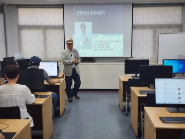 시니어기자단 활동교육 글쓰기